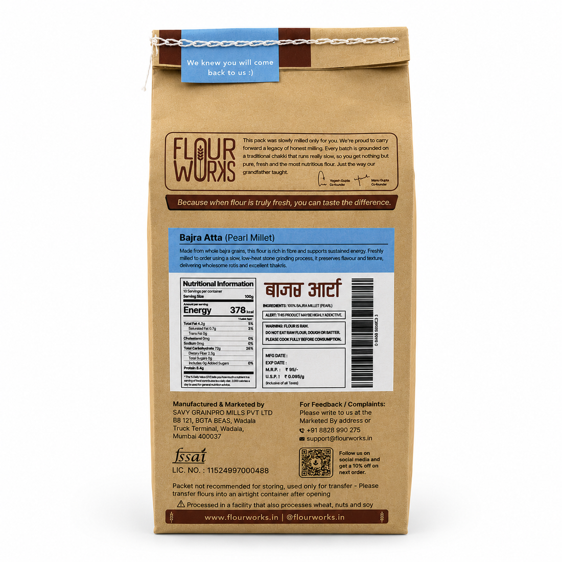 Bajri Flour / Pearl Millet Flour