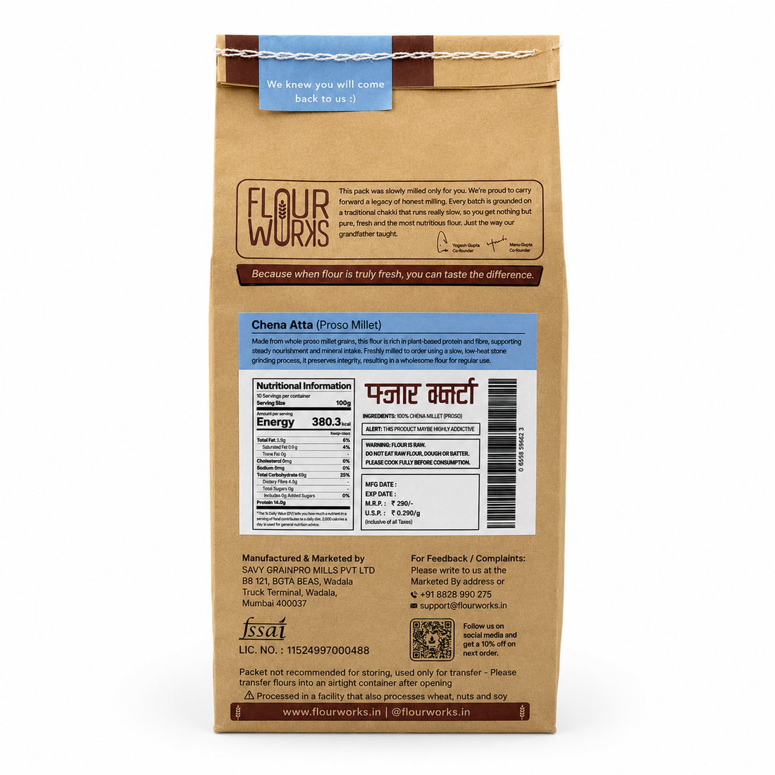 Chena Atta / Proso Millet Flour