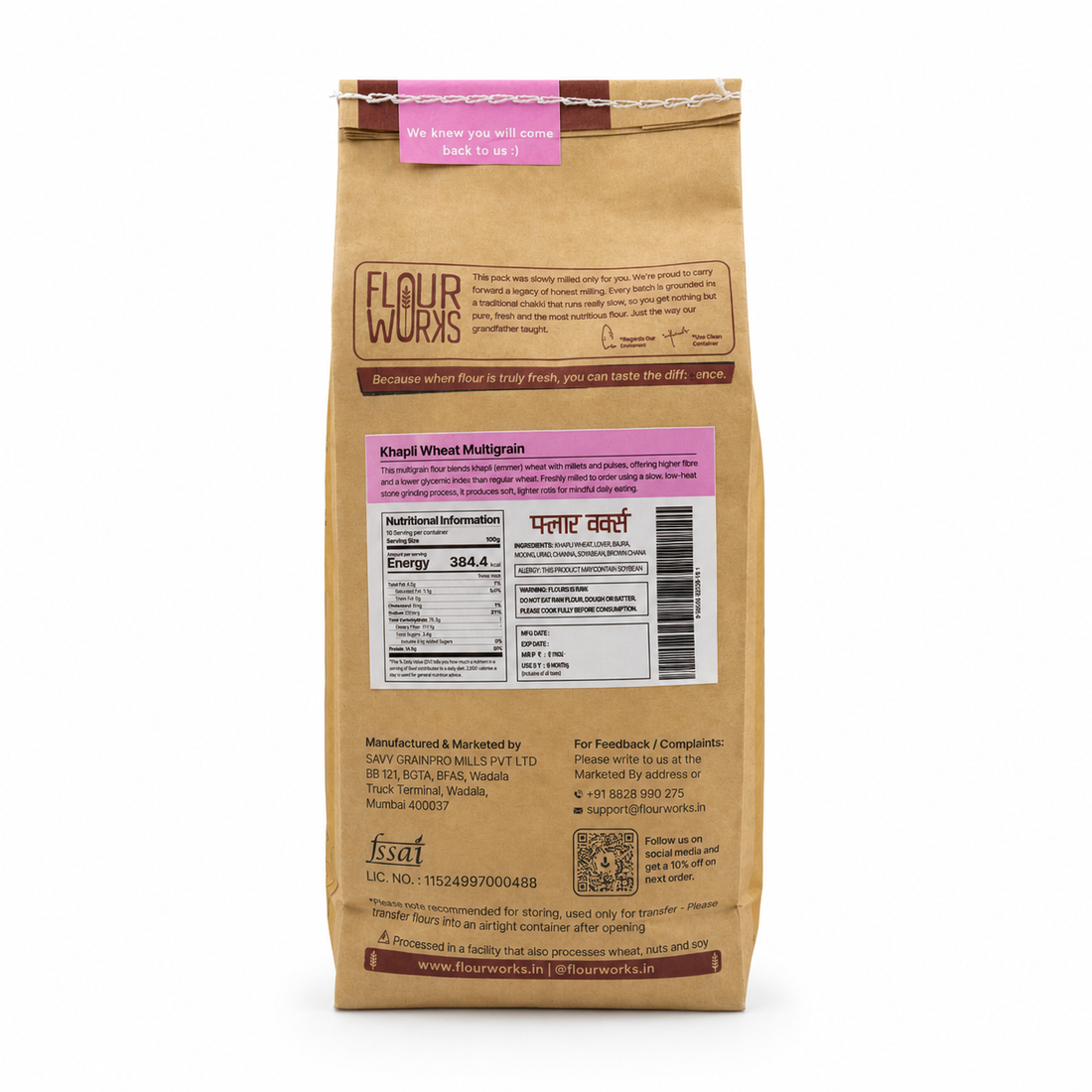 Khapli Wheat Multigrain Flour