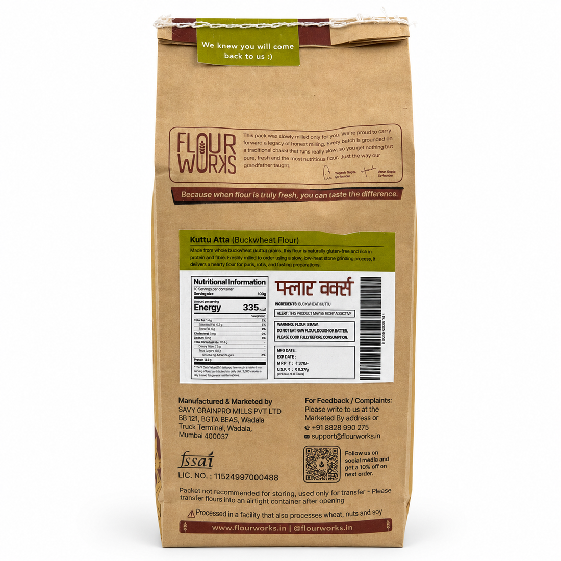 Kuttu Atta / Buckwheat Flour