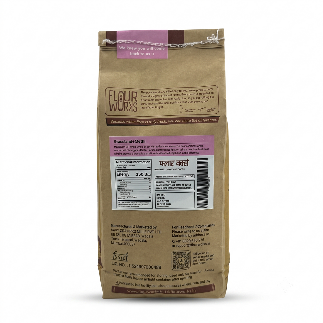 Whole Wheat + Methi / Methi Enriched Whole Wheat Flour