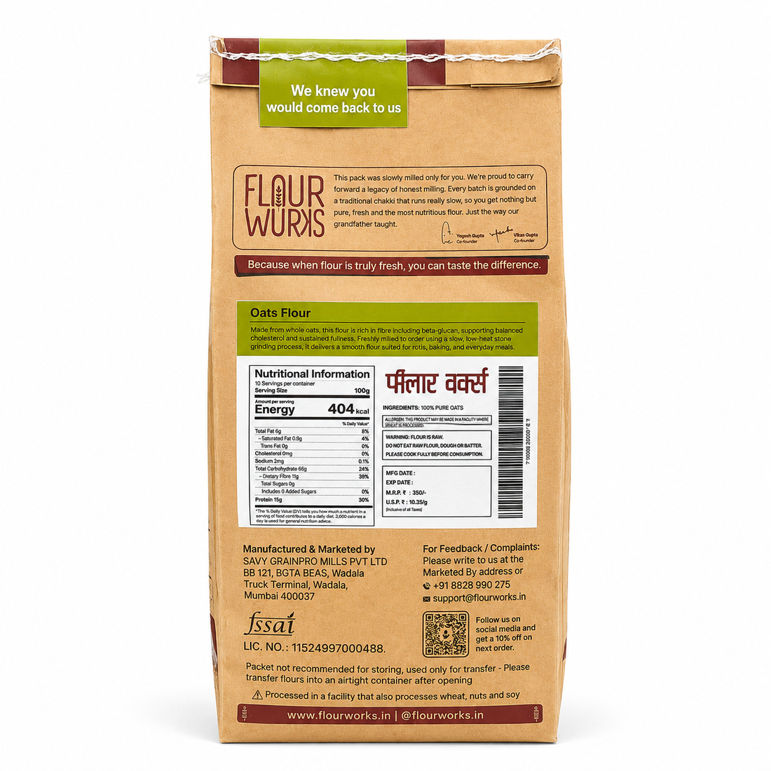 Oats Flour