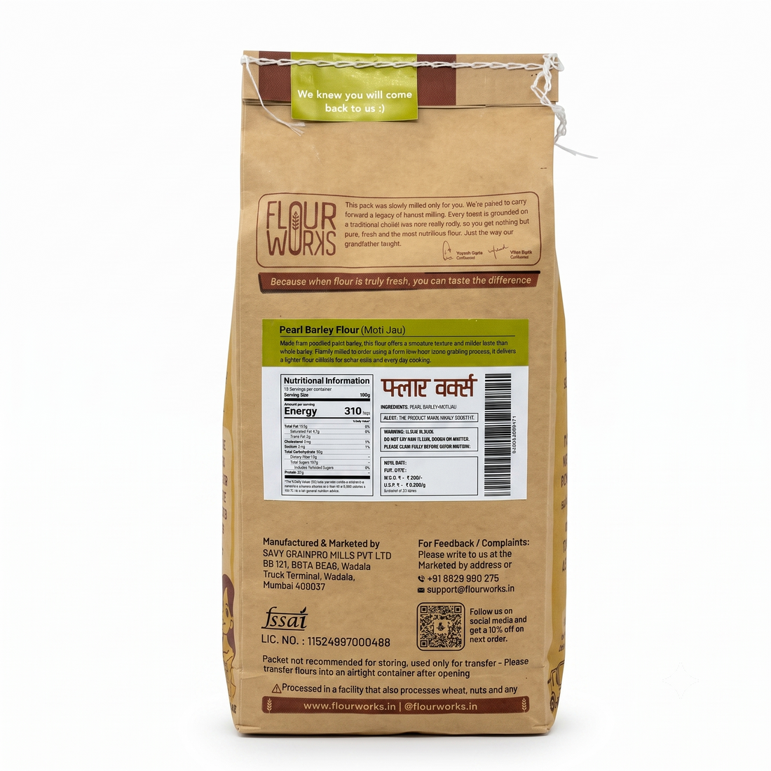 Pearl Barley Flour / Moti Jau Atta without Husk