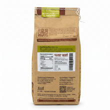 Pearl Barley Flour / Moti Jau Atta without Husk