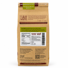 Roasted Barley Flour / Jau Sattu Atta with Husk