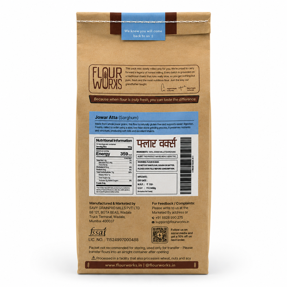 Jowar Atta / Sorghum Millet Flour