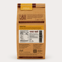 Maize Flour / Makkai Atta