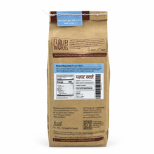 Ragi / Nachni Atta / Finger Millet Flour