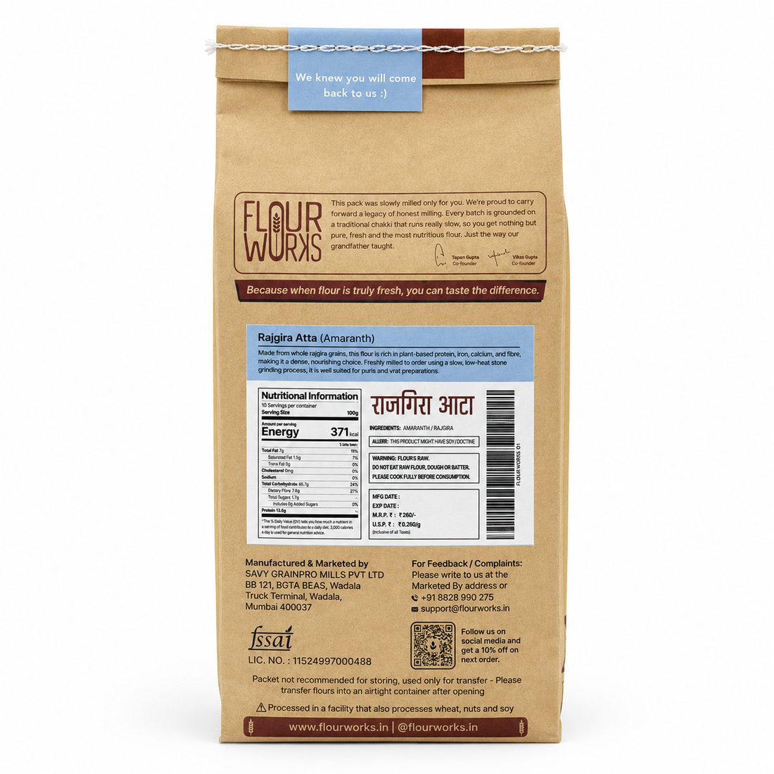 Rajgira Atta / Amaranth Flour