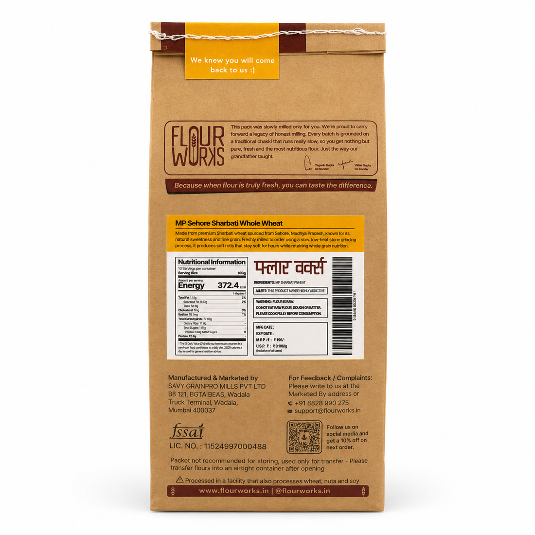 MP Sehore Sharbati Whole Wheat Flour