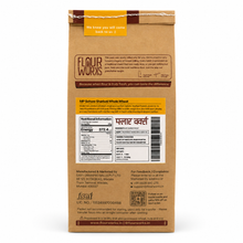 MP Sehore Sharbati Whole Wheat Flour